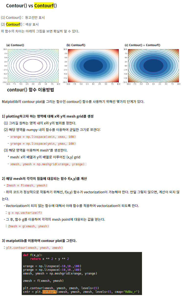 제목 없음3